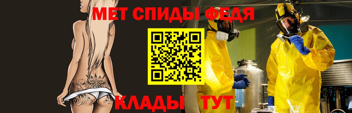 ГАШИШ Кызыл