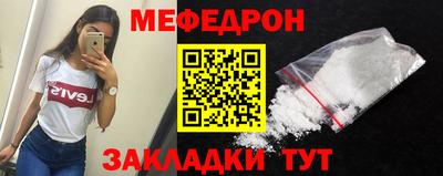 бошки Камышлов