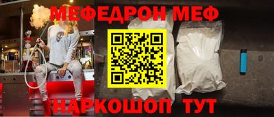 MDMA Premium VHQ Кандалакша