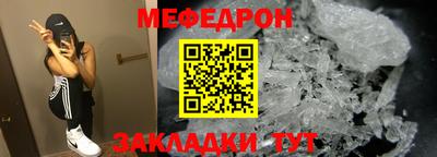 MDMA Premium VHQ Кандалакша