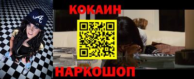 бошки Камышлов