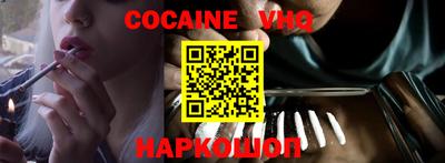 марки nbome Кимры