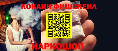 бошки Камышлов