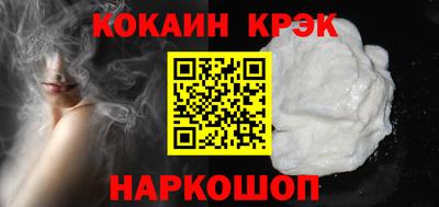бошки Камышлов