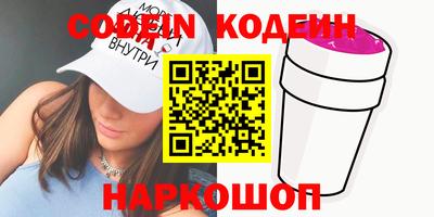 MDMA Premium VHQ Кандалакша