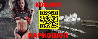 бошки Камышлов