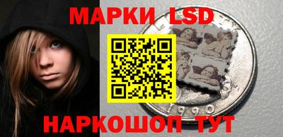 марки nbome Кимры