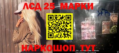 MDMA Premium VHQ Кандалакша