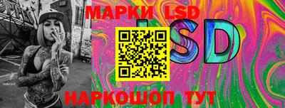 марки nbome Кимры