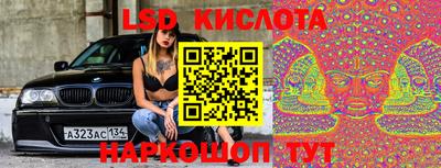 MDMA Premium VHQ Кандалакша