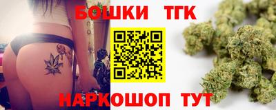 кокаин премиум Кингисепп