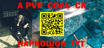 MDMA Premium VHQ Кандалакша