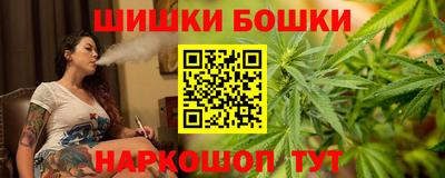 MDMA Premium VHQ Кандалакша