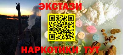 бошки Камышлов