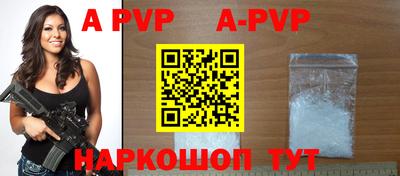 MDMA Premium VHQ Кандалакша