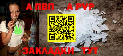 MDMA Premium VHQ Кандалакша