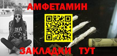 MDMA Premium VHQ Кандалакша