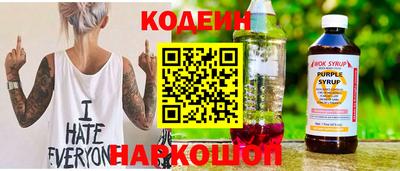 MDMA Premium VHQ Кандалакша
