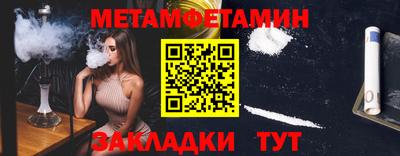 MDMA Premium VHQ Кандалакша