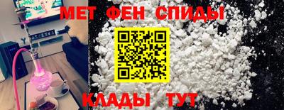 бошки Камышлов