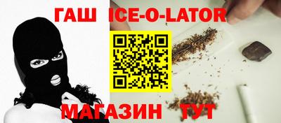 бошки Камышлов