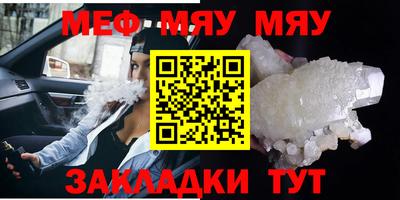 MDMA Premium VHQ Кандалакша