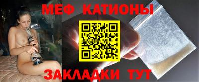 MDMA Premium VHQ Кандалакша