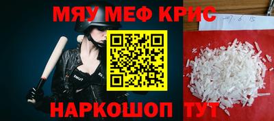 MDMA Premium VHQ Кандалакша
