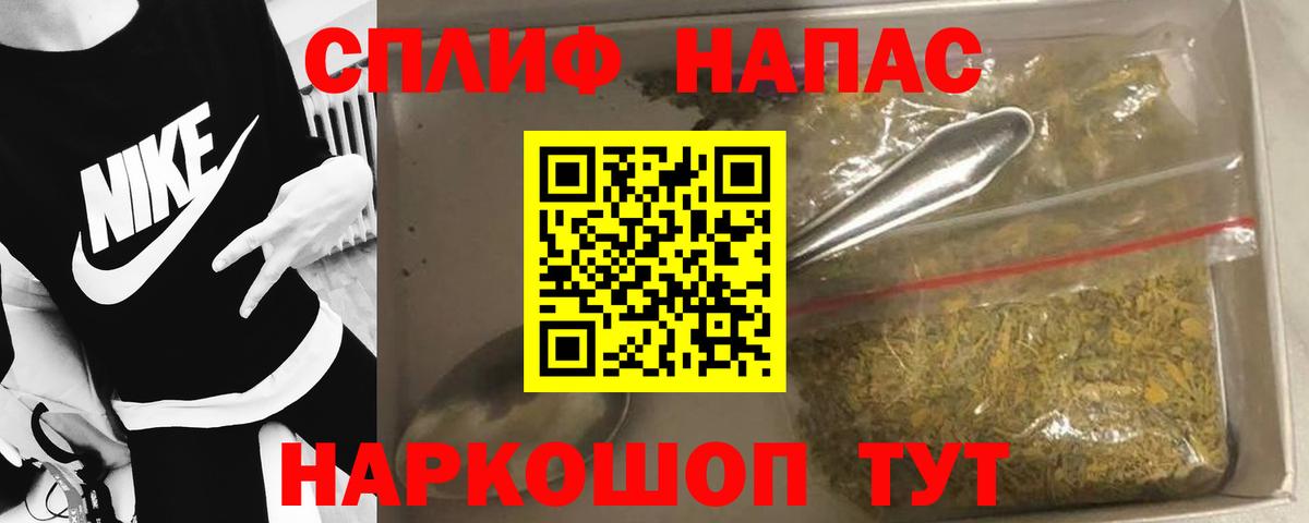 Конопля гибрид Кызыл
